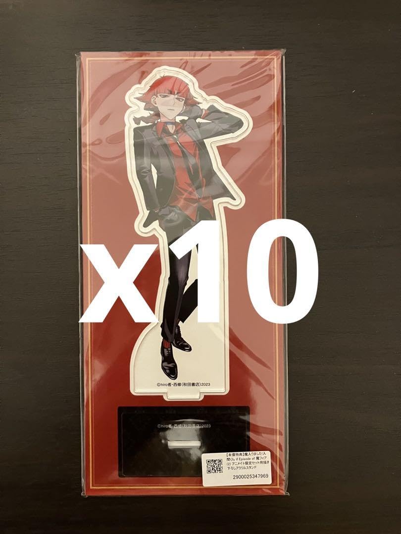 Amazon.co.jp: 魔入りました入間くん if オペラ アクリルスタンド  