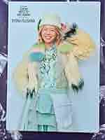 Mrs. GREEN APPLE 藤澤涼架 フォトカード Amazon.co.jp: Mrs. GREEN APPLE フォトカード 023 藤澤涼架 1枚