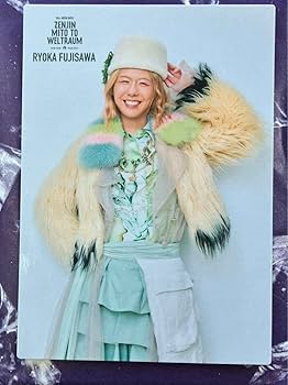 Amazon.co.jp: Mrs. GREEN APPLE 藤澤涼架 フォトカード