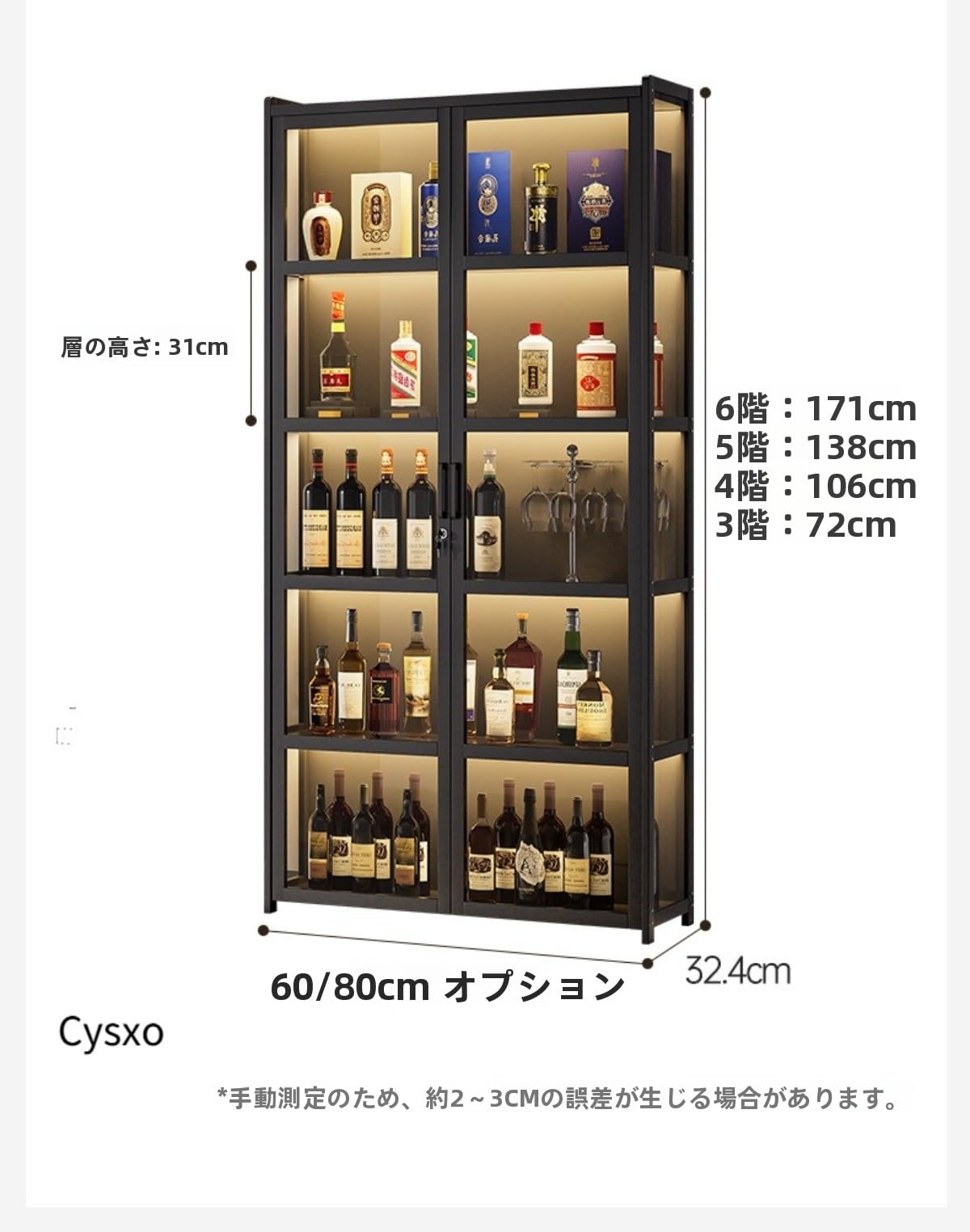 Amazon.co.jp: Cysxoワイン竹、大容量、ウイスキーディスプレイ、落下