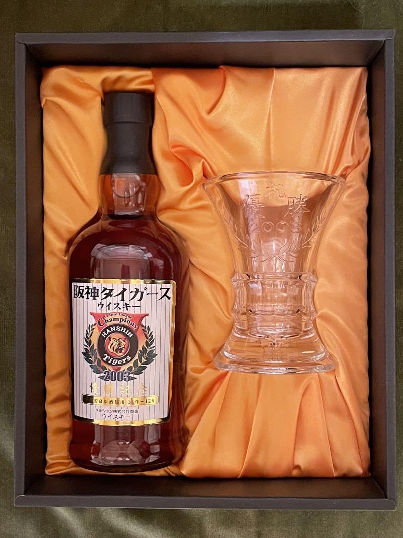 【値下げ】2003年 阪神タイガース優勝記念ウイスキー　※カレンダー付き 値下げ】2003年 阪神タイガース優勝記念ウイスキー ※カレンダー