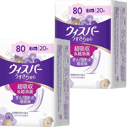 S S̒ʗp 80cc 20 × 2Zbg (v40) p AƂpbh APApbh ÔTΏەi