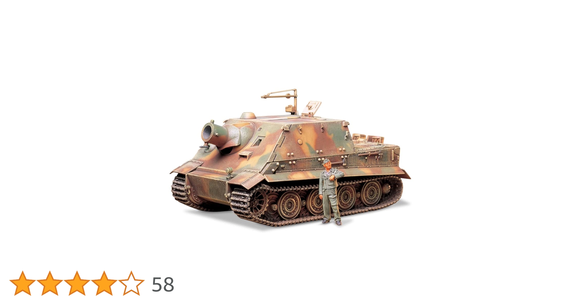 タミヤ 1/35 ストームタイガー、アルミ砲弾、エッチングパーツ 3点セット 1/35 ミリタリーミニチュアシリーズ ドイツ 38cm突撃臼砲