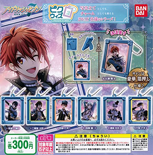 ガチャ アイドリッシュセブン ピクウィズ3 全7種セット