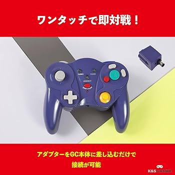 Amazon | 【K&SGAMER】 ゲームキューブ Wii 対応 GC