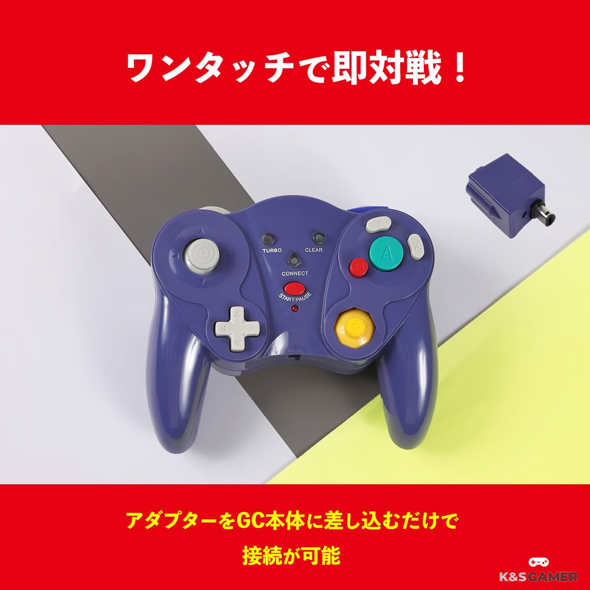 Amazon | 【K&SGAMER】 ゲームキューブ Wii 対応 GC コントローラー