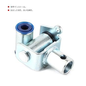 Amazon | KIMISS カーマニュアルシフターブッシングリンケージ