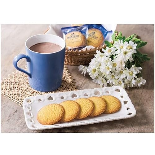 Miniatura 5 de Morinaga - Galletas japonesas surtidos dulces (mezcla de 3 platillos)