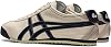 Onitsuka Tiger Mexico 66 Sneakers