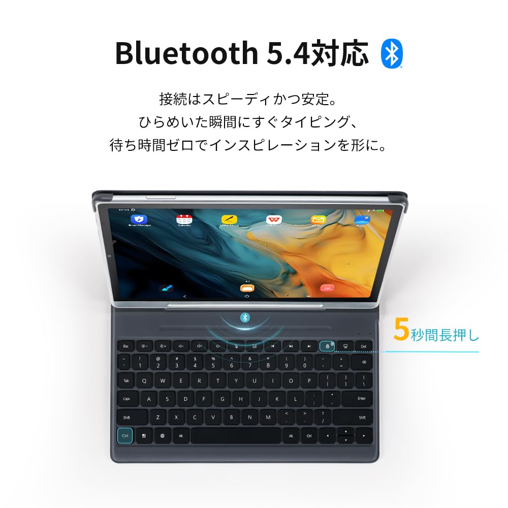 Amazon.co.jp: XPPen Magic Note Pad専用 キーボード 78キー Bluetooth