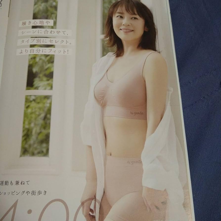 通販下着モデル