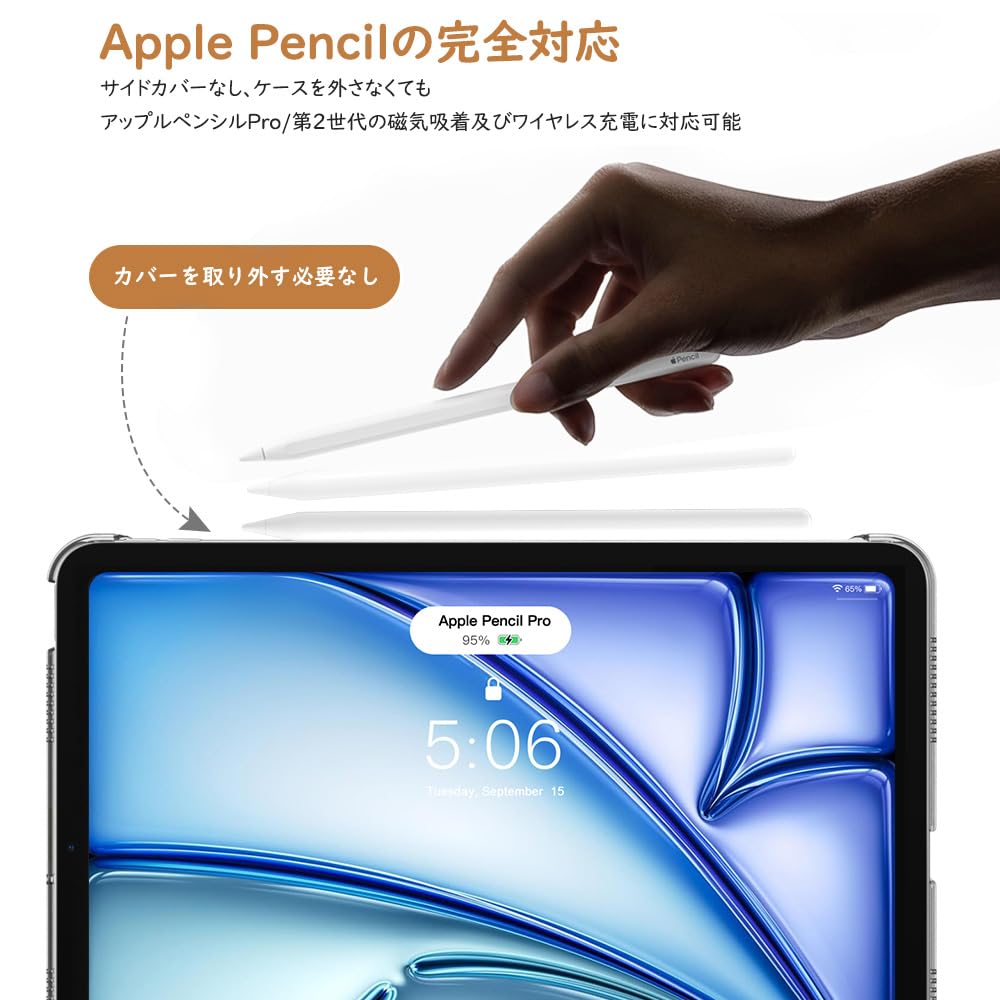 Amazon.co.jp: TiMOVO iPad Air 11インチ ケース M3/M2 第7/6世代 