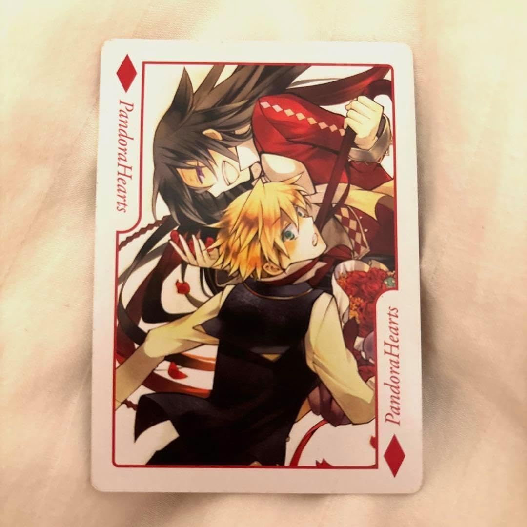 最終価格アイニティ ニュアンスボトルコレクション メタリックアート