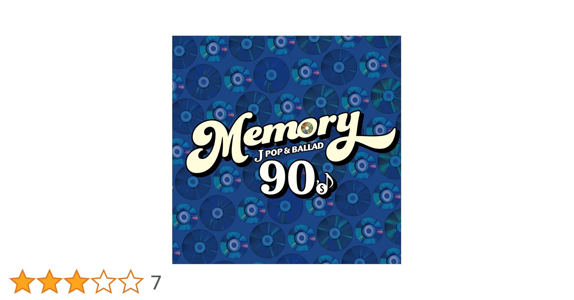 Amazon.co.jp: MEMORY 〜90's JPOP & BALLAD〜 - オムニバス