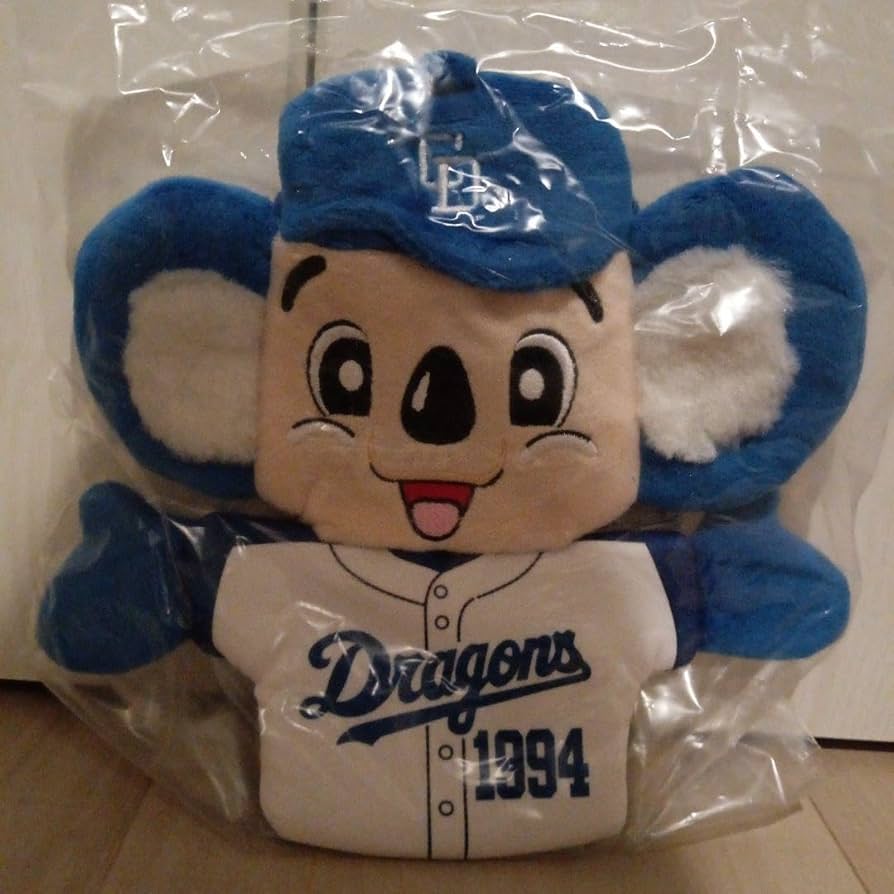 ドアラ　ぬいぐるみとアクリルスタンド 中日ドラゴンズ - ドアラのぬいぐるみ ドアラ ドアラ（ピンク