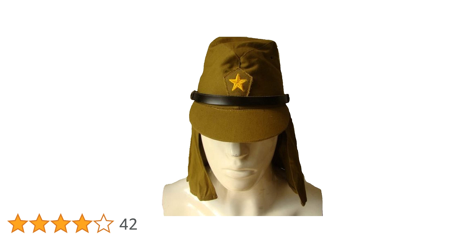 Amazon.co.jp: 旧 日本軍 帽子 帝国 陸軍 帽垂れ 略帽 複製