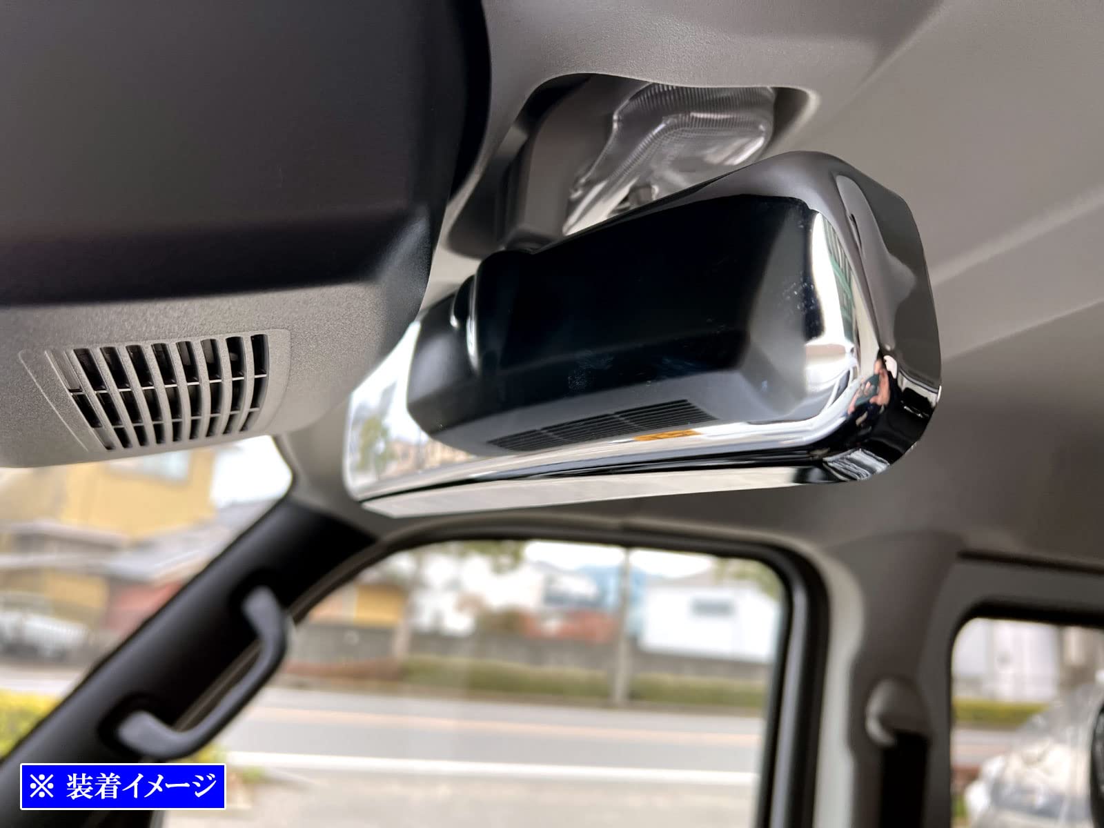 Amazon | BRIGHTZ ハイゼットカーゴ S700V S710V メッキルーム