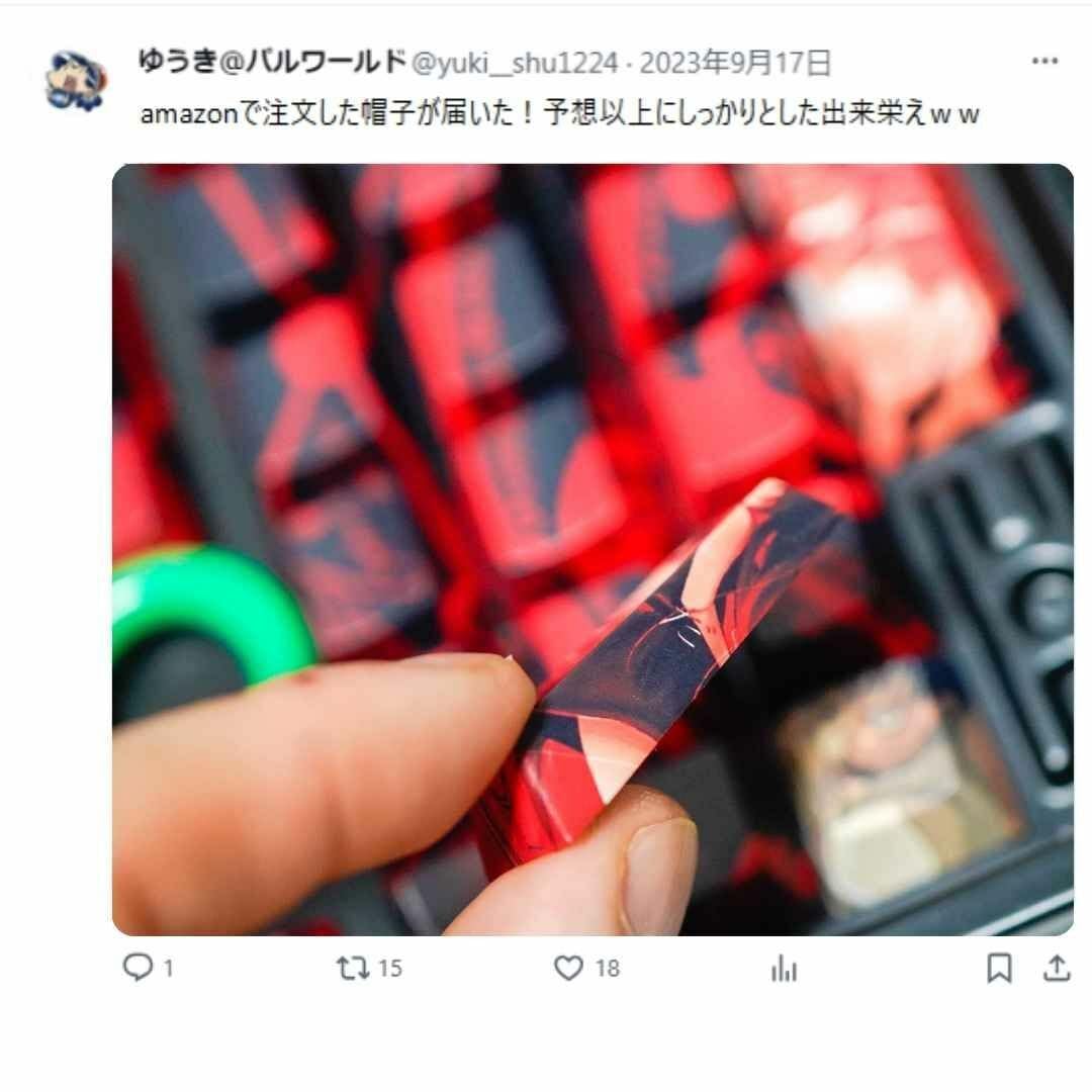 キーボード キャップ 呪術廻戦 五条悟 US配列 【残5限定】 Amazon.co.jp: キーボード キャップ 呪術廻戦 キーカバー 五条悟 US
