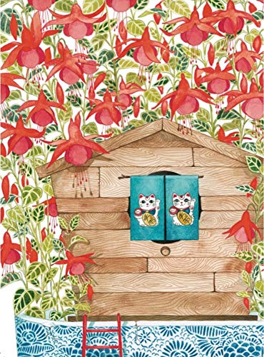 Patience, Miyuki: (Intergenerational Picture Book Ages 5-8 Teaches Life Lessons of Learning How to W
