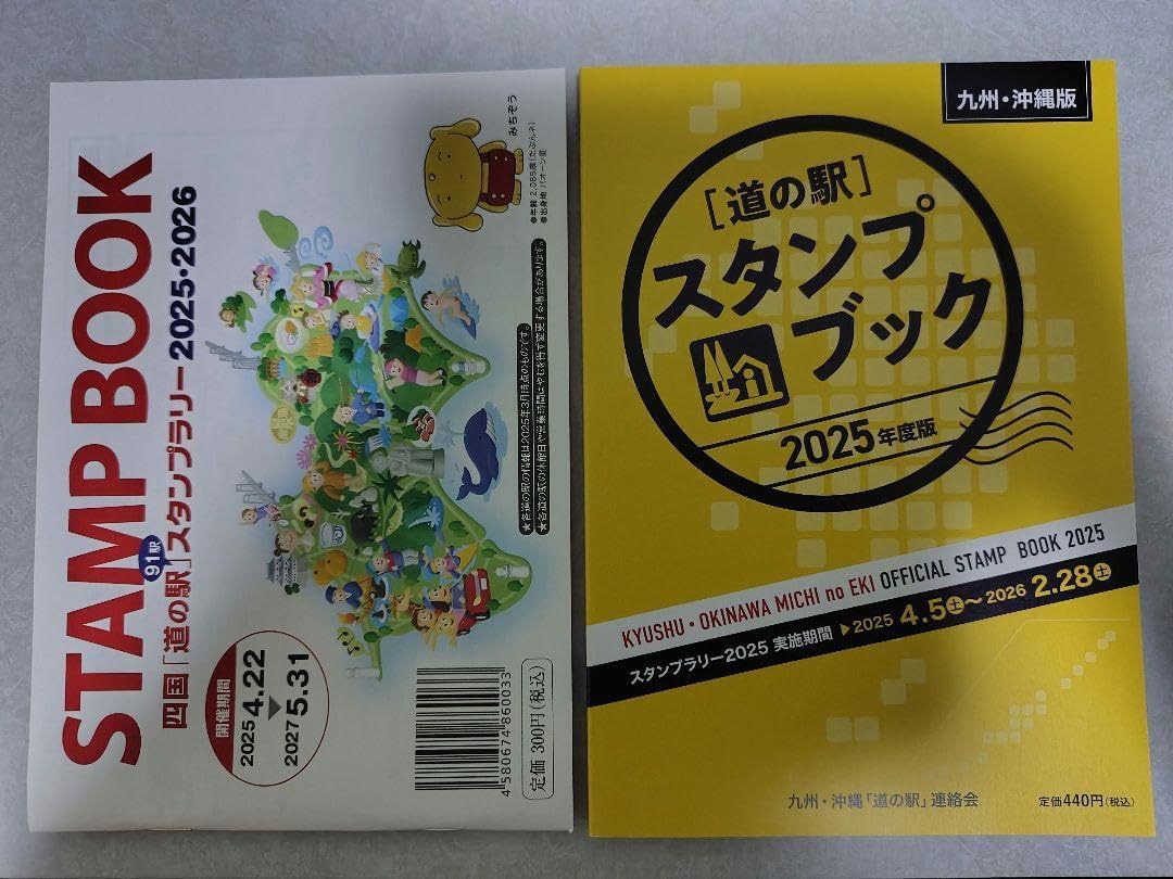 ぬりえ レトロ 昭和レトロ きせかえ シェンリィルージュ ぬりえ