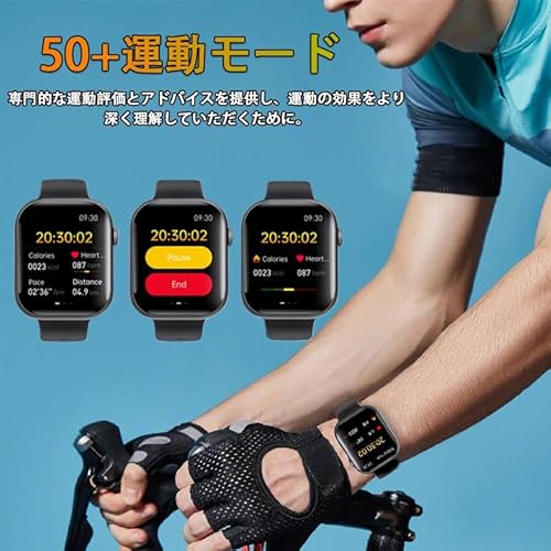 F58スマートウォッチ 日本製センサー 通話 健康管理 着信通知 高性能モデル 高精度データ測定 歩数計 2.1インチ超大画面 Bluetooth5.3通話 200+文字盤 50種類運動モード 運動記録 アラーム 音楽再生 音声アシスタント IP67防水 カメラ制御 天気予報 smart watch アンドロイド/iPhone&Android対応 プレゼント (ブラック（皮革）)