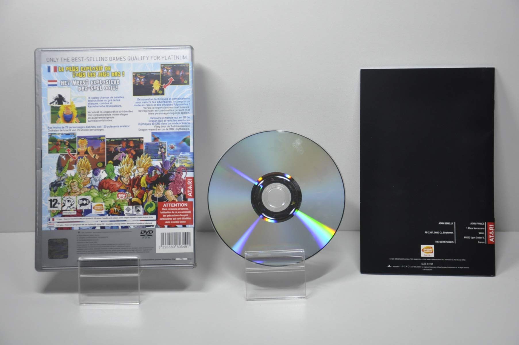 Dragonball Z: Budokai Tenkaichi 2 [Platinum]