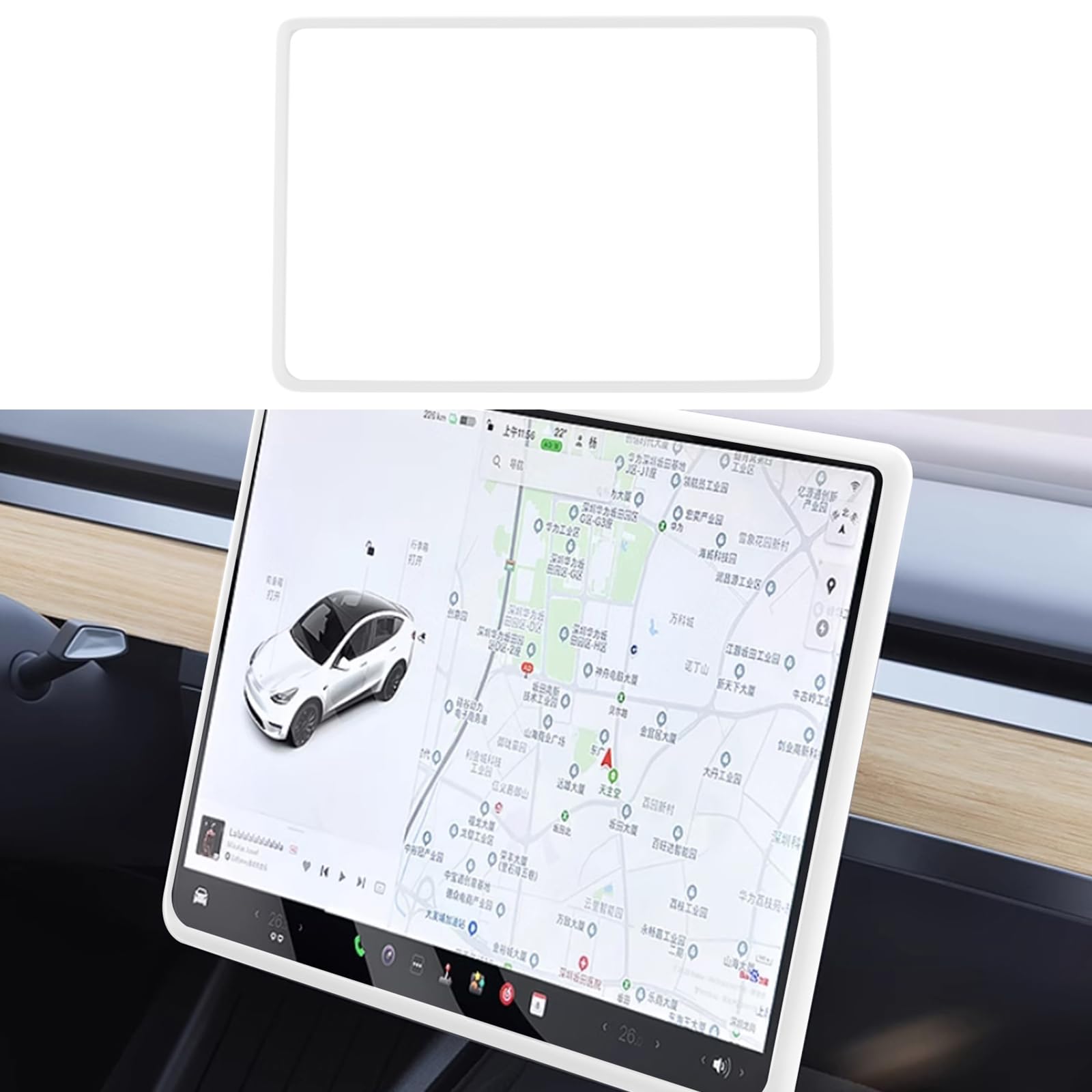 Screen Edge Protector Trim Frame Compatible with Tesla Model 3 Highland Model Y Juniper 2025 2024 2023 2022 2021 2020 Interior Center Console Cover Decor Strip Decorations Trim Accessories (White)