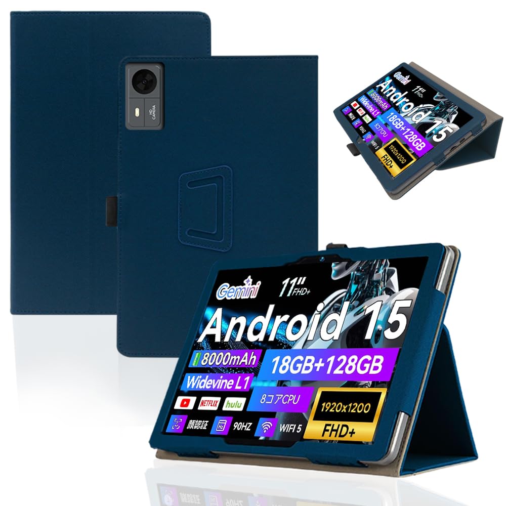 Amazon.co.jp: 【2025新登場】For FPD CP11-J1 ケース YILLIONS 角度