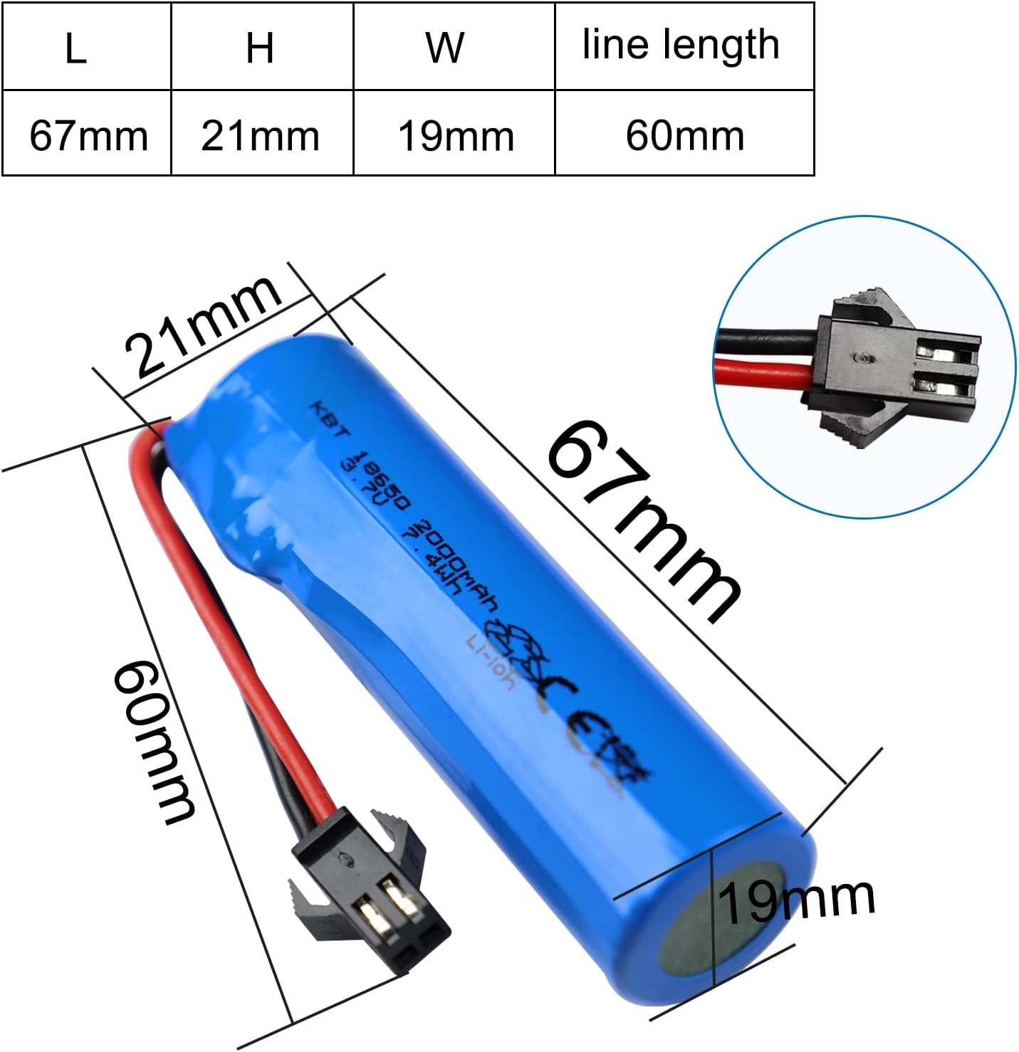 KBT RC Car Lithium Battery: 3.7V 2000mAh Rechargeable Li-ion Battery with SM -2P Plug & Charging Cable for RC Cars, Boat Spare Parts -2 Pack