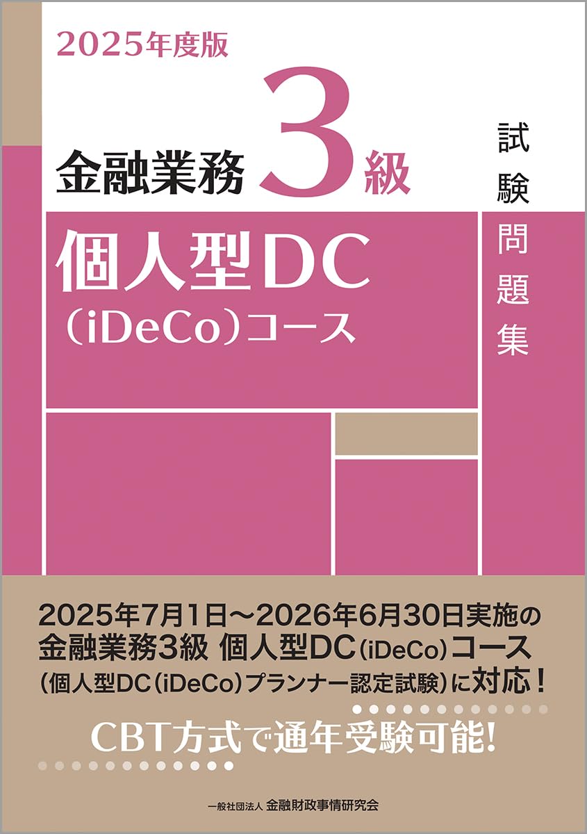 61ORF2azKVL.jpg