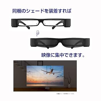 美品●付属品完品●EPSON MOVERIO スマートグラス BT-30E EPSON MOVERIO BT-30E 価格比較 - 価格.com