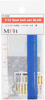 Amazon.co.jp: モデルファクトリーヒロ シートベルトセット 模型パーツ