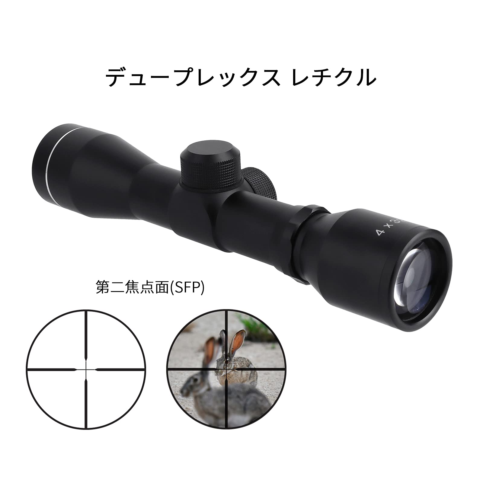 Amazon.co.jp: FOCUHUNTER コンパクトスコープ 4X32コンパクト