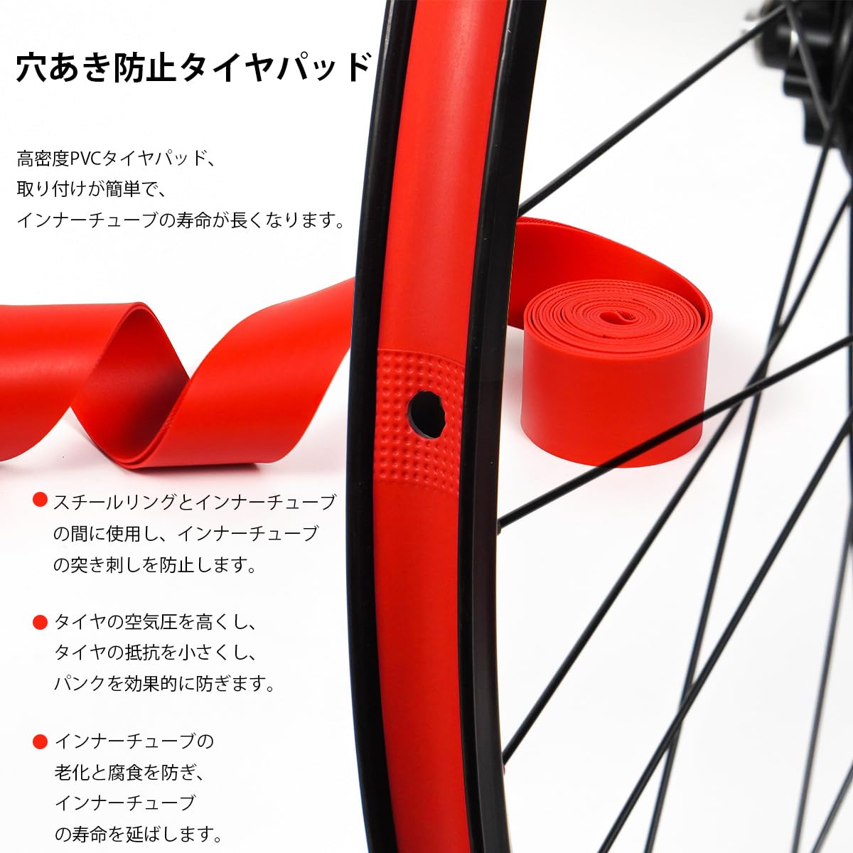 Amazon | ロードバイク チューブ 2個の自転車 チューブ ロードバイク