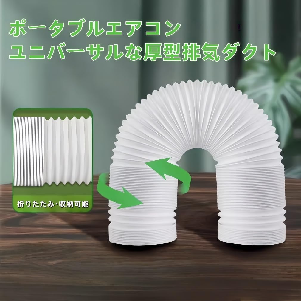 青大将ペンダント | Cold I's 公式オンラインショップ ○Cold I's○青