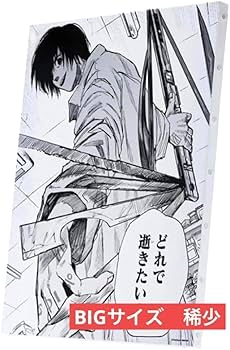 SAKAMOTODAYS サカモトデイズ 南雲 アートコースター 15枚 SAKAMOTO DAYS』アートコースター 第1弾 （全45