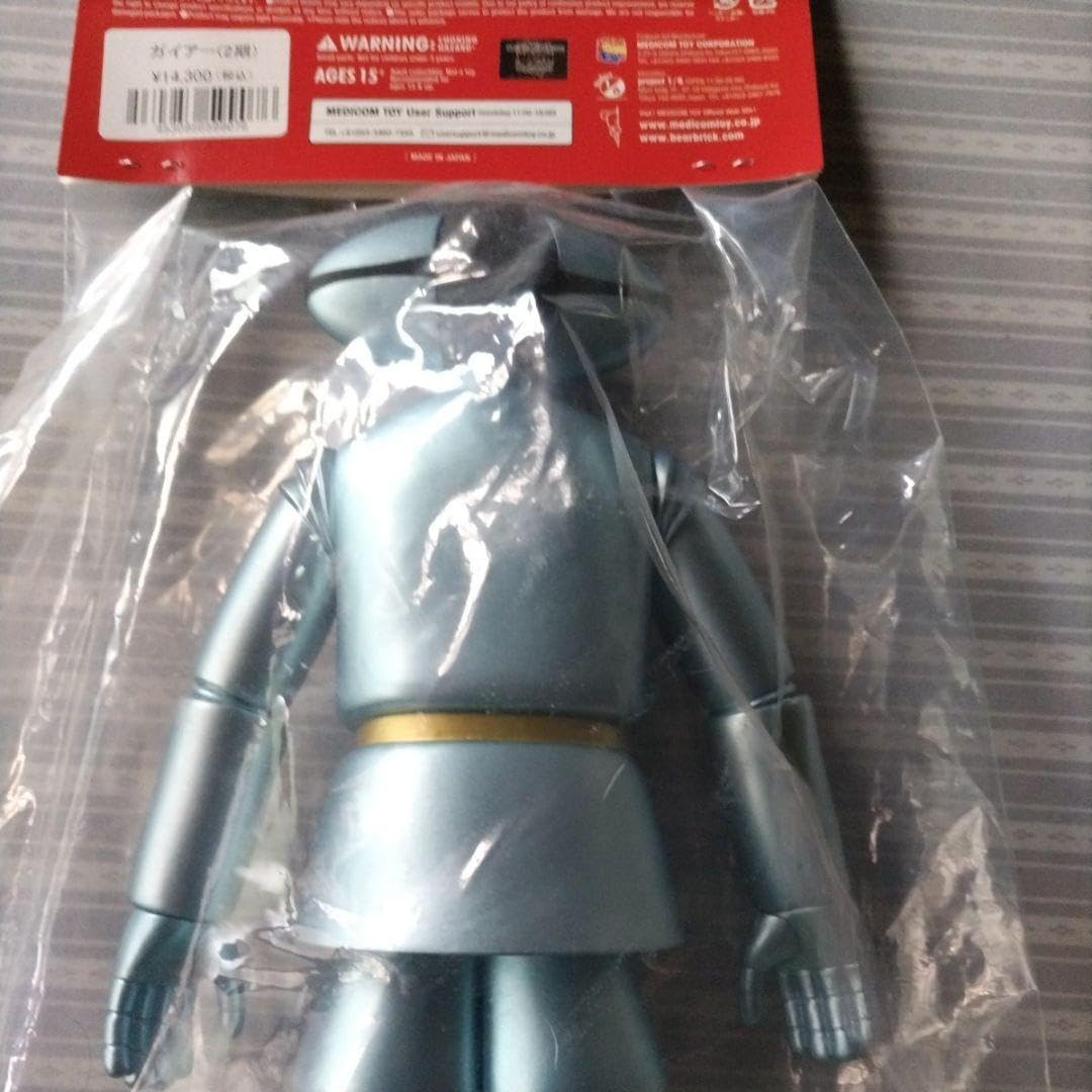 Amazon.co.jp: 超 ! メディコム マーズ ガイア- ソフビ