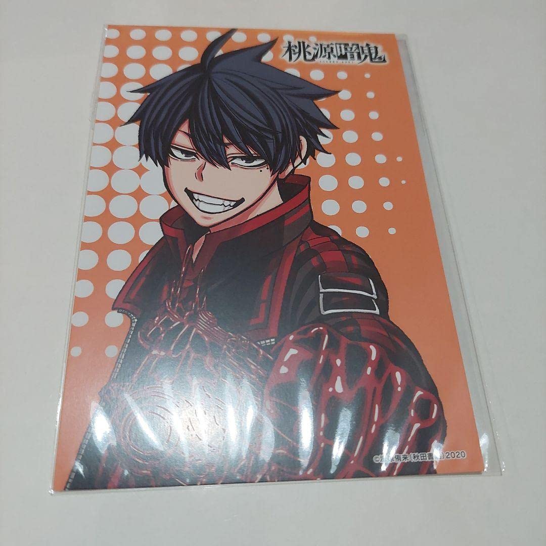 非売品☆桃源暗鬼 秋田書店C104コミケ ポストカード 一ノ瀬四季 匿名配送◎