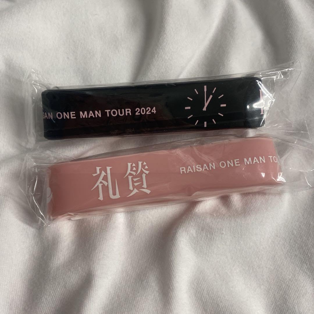 礼賛 PEAK TIME ラババン BLACK&PINK 礼賛 PEAK TIME ラババン BLACK&PINK 礼賛、デジタルEP『PEAK TIME』2