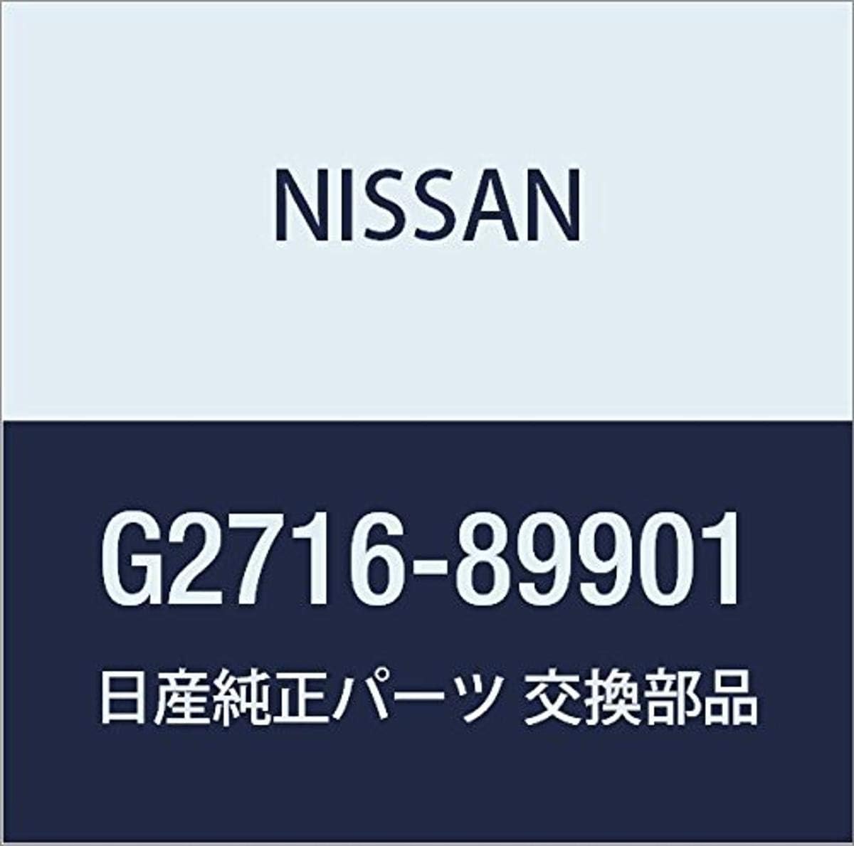 Nissan g2716 89900 Nissan g2716 89900
