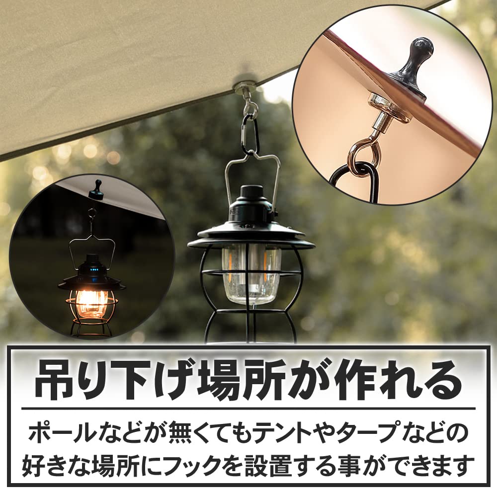 Amazon.co.jp: マグネット式ランタンフック アウトドア カラビナ付
