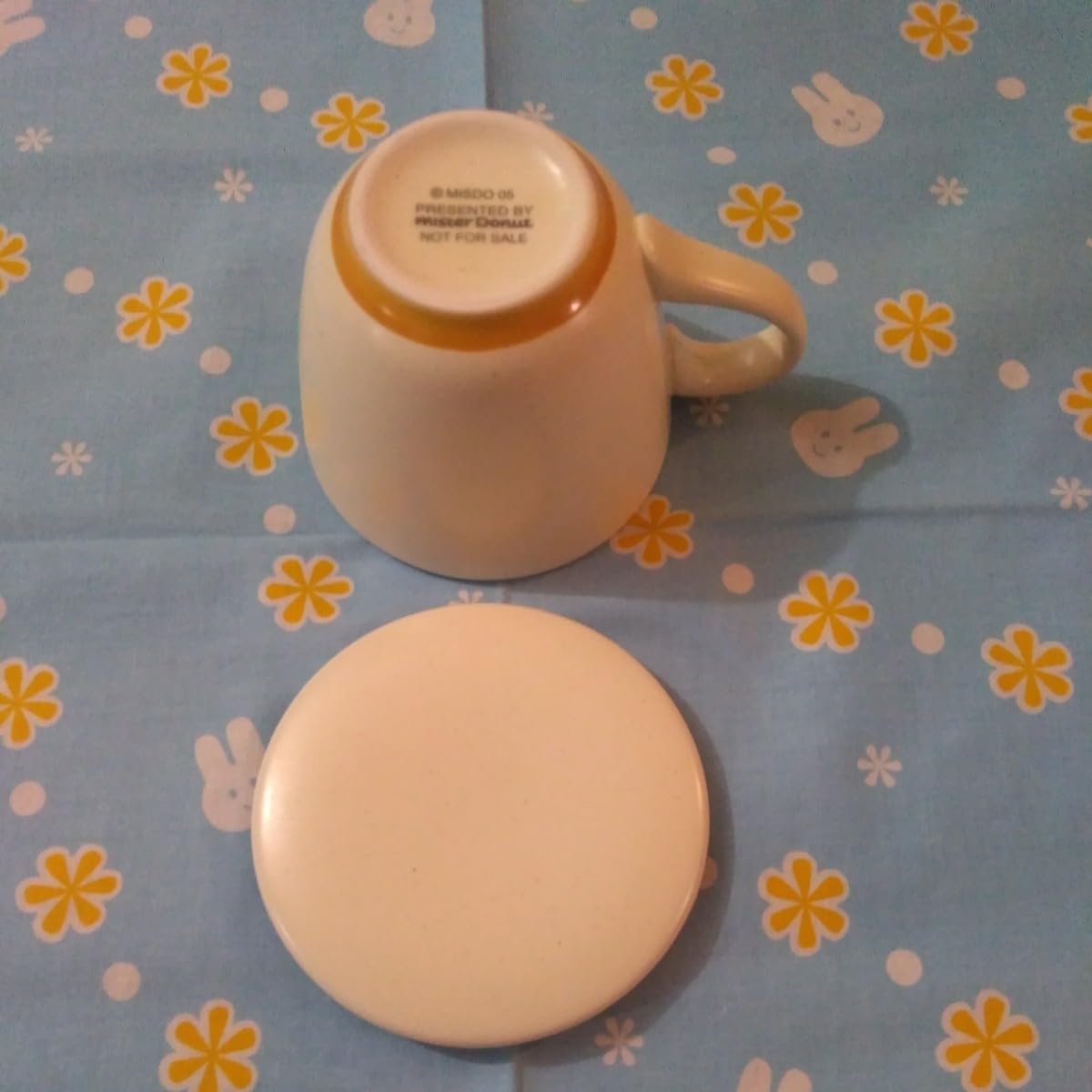 Amazon.co.jp: ミスタードーナツ ミスド ポン デ ライオン カフェオレ 