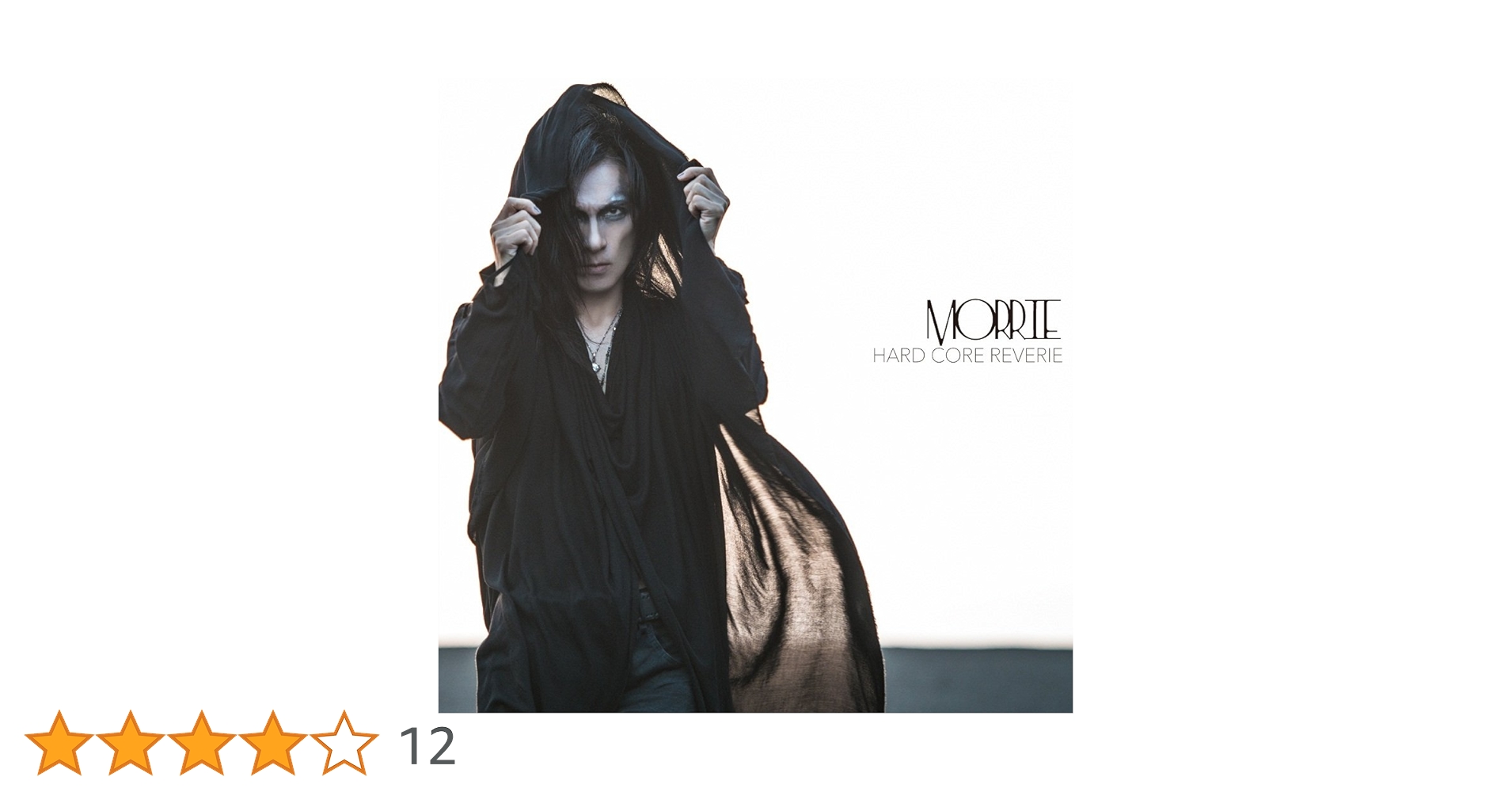 ★送無！新品！MORRIE HARD CORE REVERI Amazon.co.jp: HARD CORE REVERIE: ミュージック