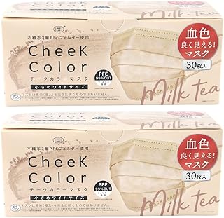 富士 cheek color mask チークカラーマスク30枚入×2個 小さめ 血色マスク ワイド形状