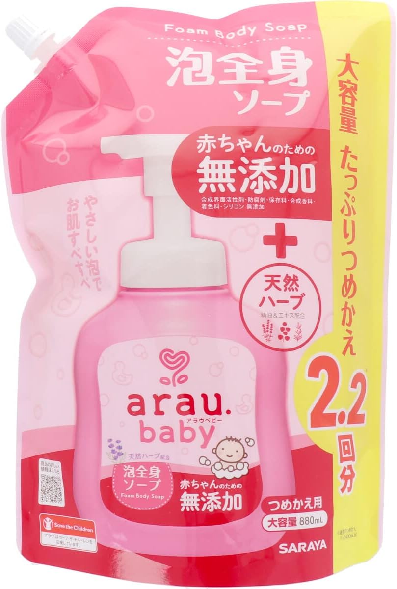 Jusutek多機能スマートウォッチ ゲーム機能 天気予報 音楽コントロール 歩数計 活動量計 消費カロリー Ip67防水 Diy文字盤 長時間待機 ストップウォッチsms Twitter Whatsapp Line Gmail通知 着信表示 Line通知 Iphone Android適合 絶妙なパッケージング 日本語 Jusutek多機能スマートウォッチ ゲーム機能 天気予報 音楽コントロール 歩数計 活動量計 消費カロリー Ip67防水 Diy文字盤 長時間待機 ストップウォッチsms Twitter Whatsapp Line Gmail通知 着信表示 Line通知 Iphone Android適合 絶妙なパッケージング 日本語