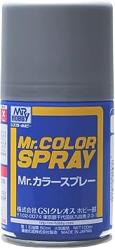 GSI Creos Mr.  Color Spray 100ml, Metallic Silver