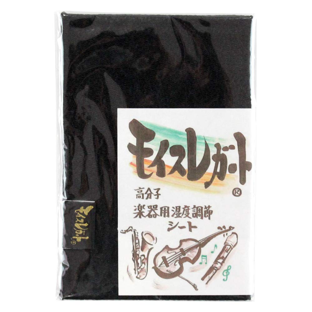 Amazon | 【エルプランニング】楽器ケース用湿度調節シート モイス