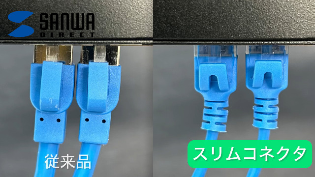 Amazon.co.jp: サンワダイレクト LANケーブル 5m CAT6A ツメ折れ