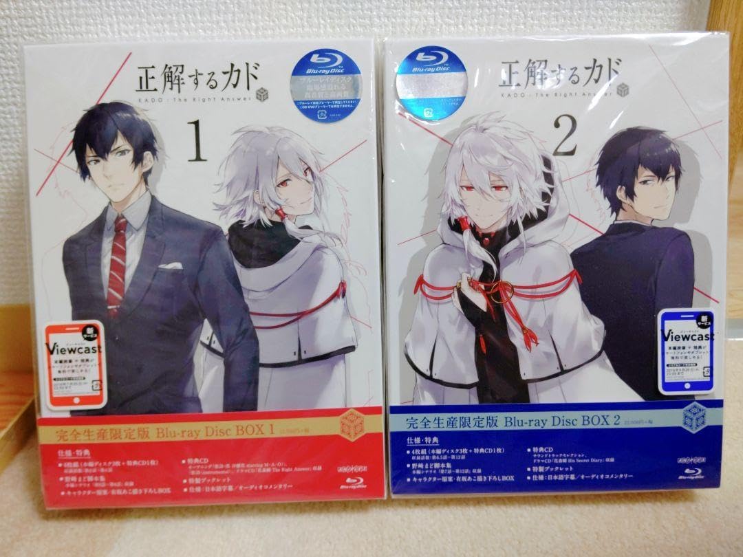 正解するカド Blu-ray Disc BOX1〜2 完全生産限定版 中古】【未使用】 