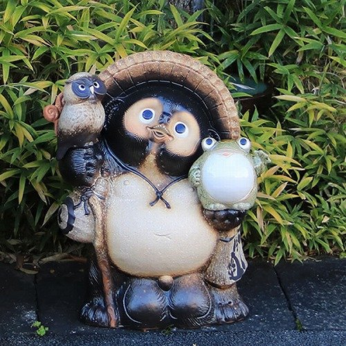 信楽焼 20号古信楽風福招き蛙・ふくろう付き狸 信楽焼き 陶器 たぬき タヌキ 置物 置き物 縁起物 進物 ギフト ta-0286